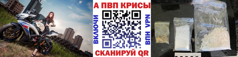 Купить Гашиш  Псилоцибиновые грибы  COCAIN  Мефедрон  Бошки Шишки  Дальнегорск