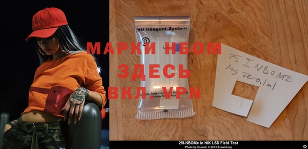 spice Елизово
