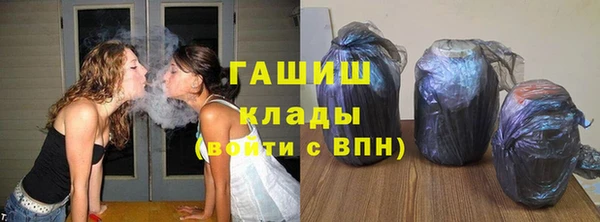 spice Елизово