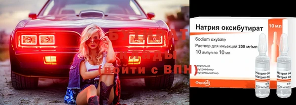 spice Козельск
