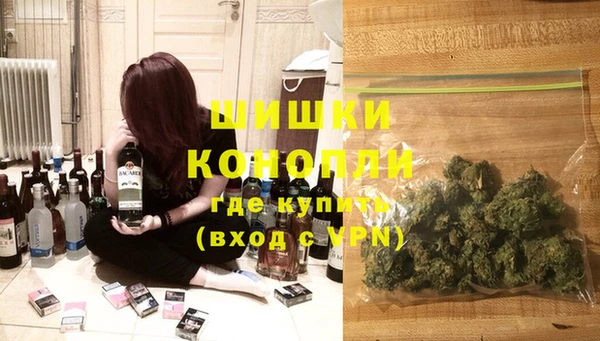 марихуана Елабуга