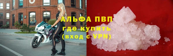 марихуана Елабуга