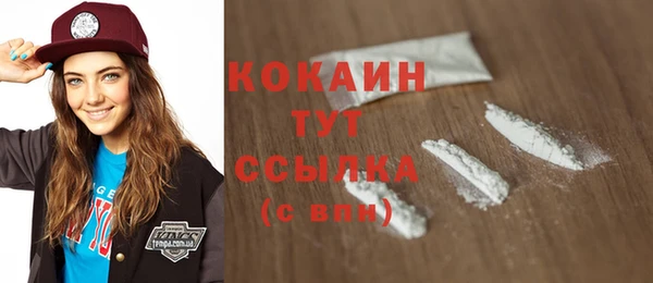 spice Елизово