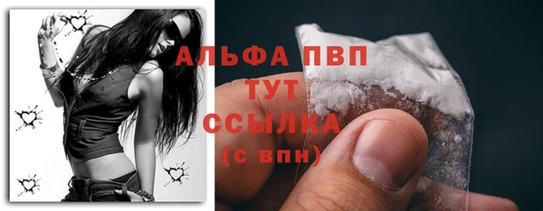 кокаин премиум Кодинск