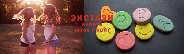spice Елизово