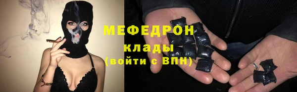 spice Елизово