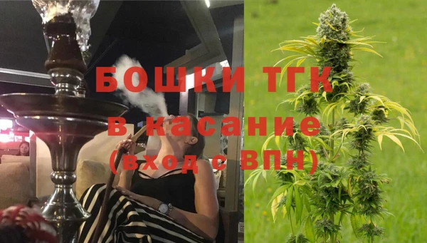 марихуана Елабуга