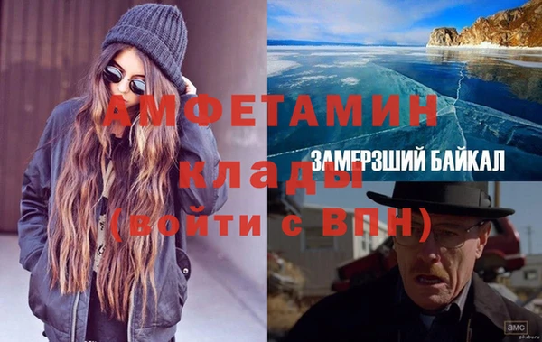 марихуана Елабуга