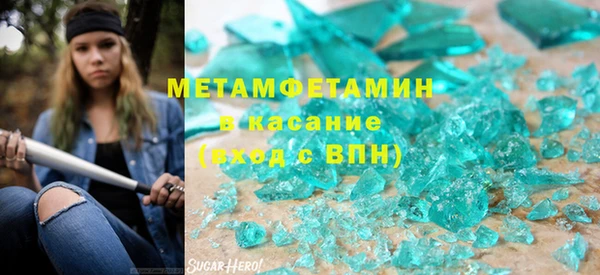кокаин VHQ Ельня