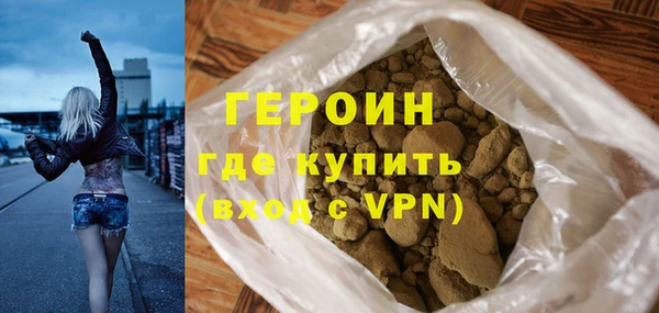 марихуана Елабуга