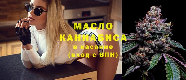 spice Елизово
