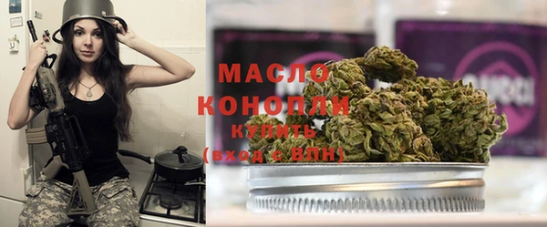 кокаин VHQ Ельня