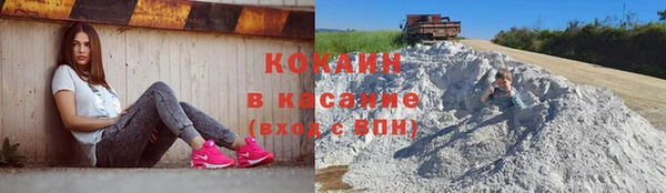 марихуана Елабуга