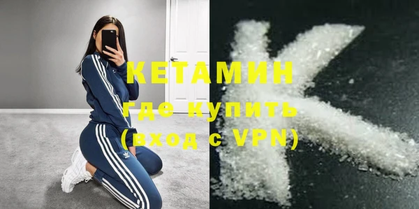 герыч Козловка