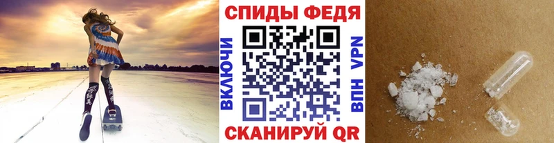 Купить закладки  Дальнегорск  Первитин витя 